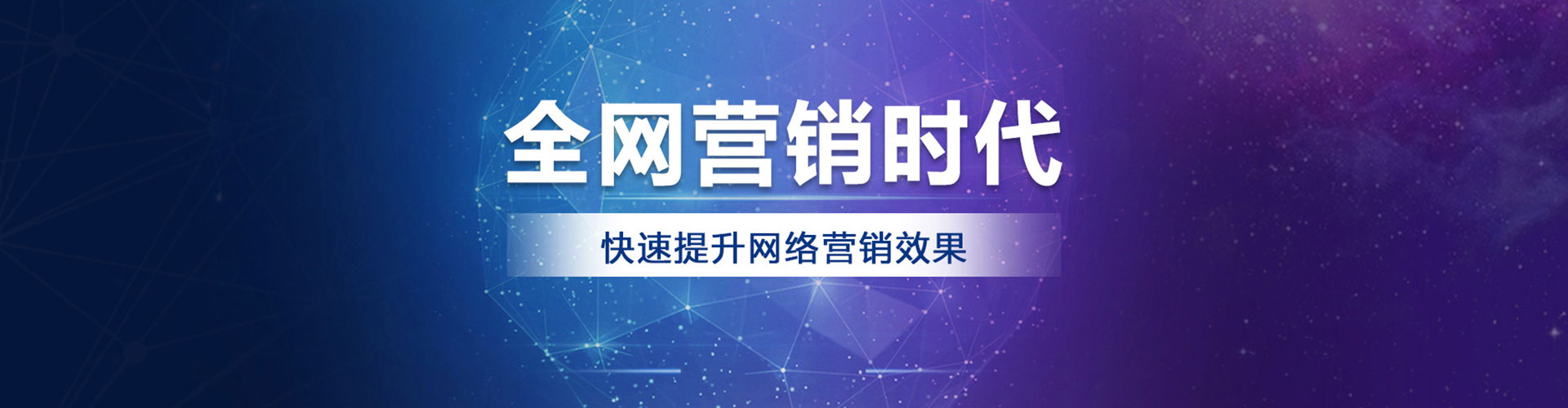 镇巴sem专员
